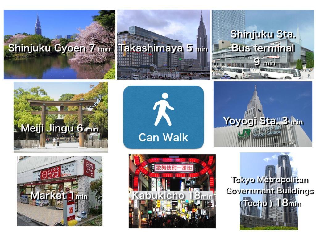 Апартаменты 【Great Location!】Near Shinjuku Sta./Cafe#202 Токио Экстерьер фото